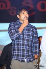 Loukyam Movie Audio Success Function